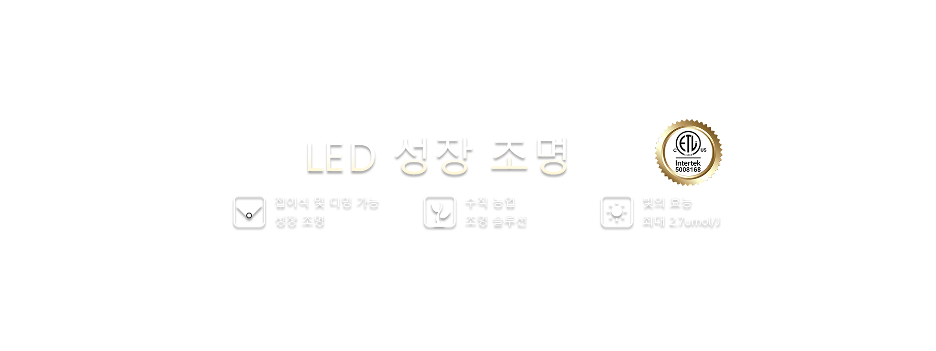 banner1韩语